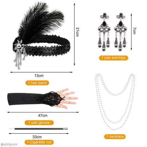 Accessoires femme Grand Gatsby des années 1920