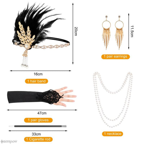 Accessoires femme Grand Gatsby des années 1920